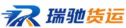 宽城区附近回程货车调度｜工程机械爬梯车大件运输车调度